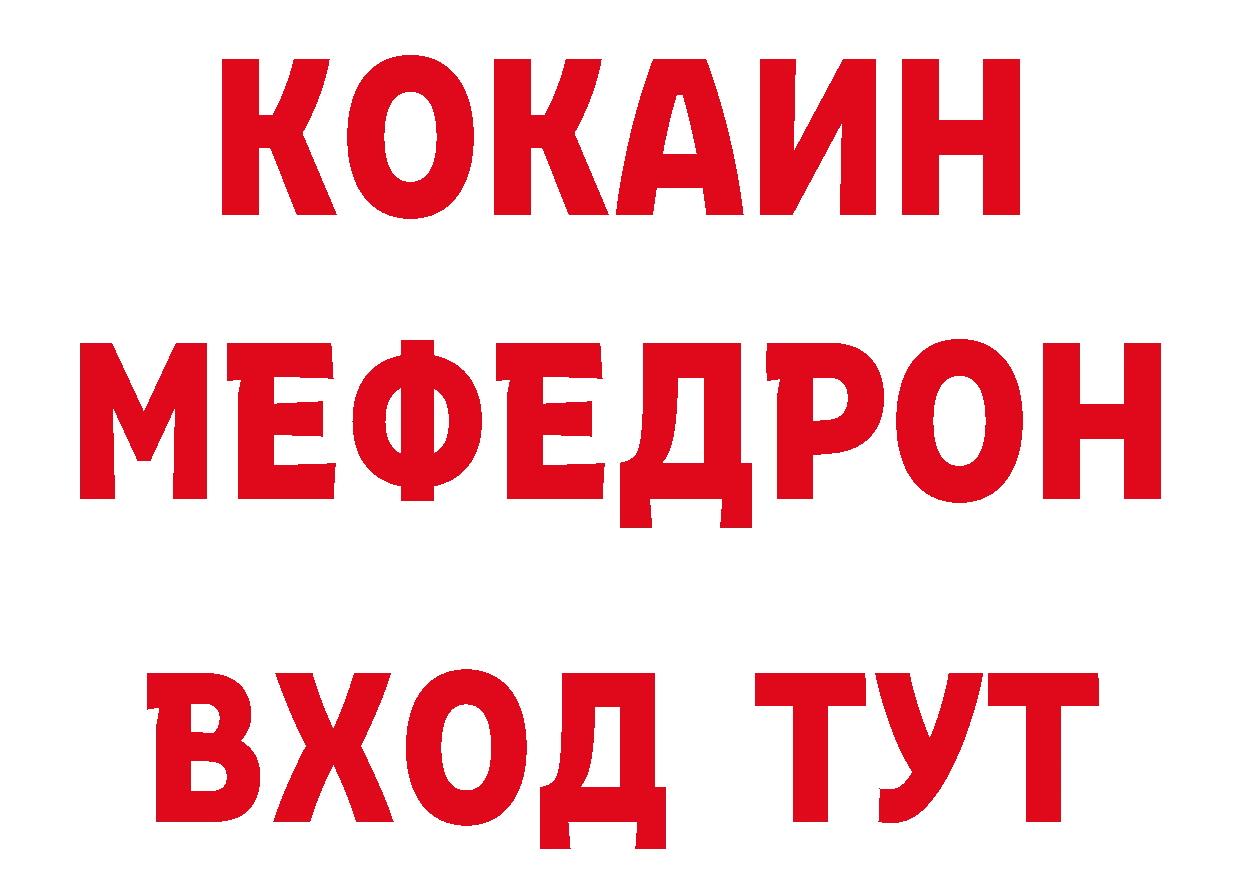 Как найти закладки?  официальный сайт Верхоянск